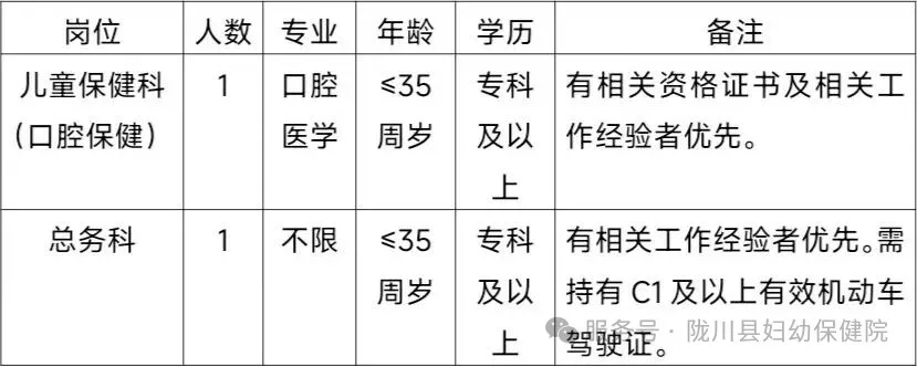 微信图片_20260521102509_302_43.jpg