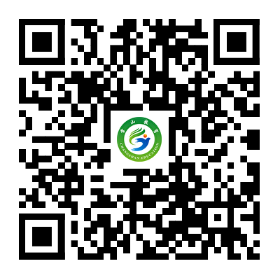 2026年浙江衢州市常山县公开招考教师8人公告