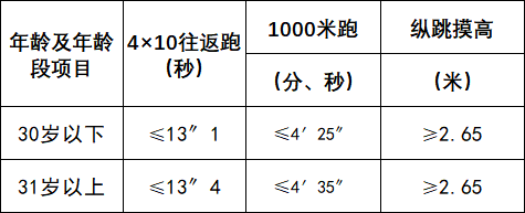 微信图片_20260826221409.png