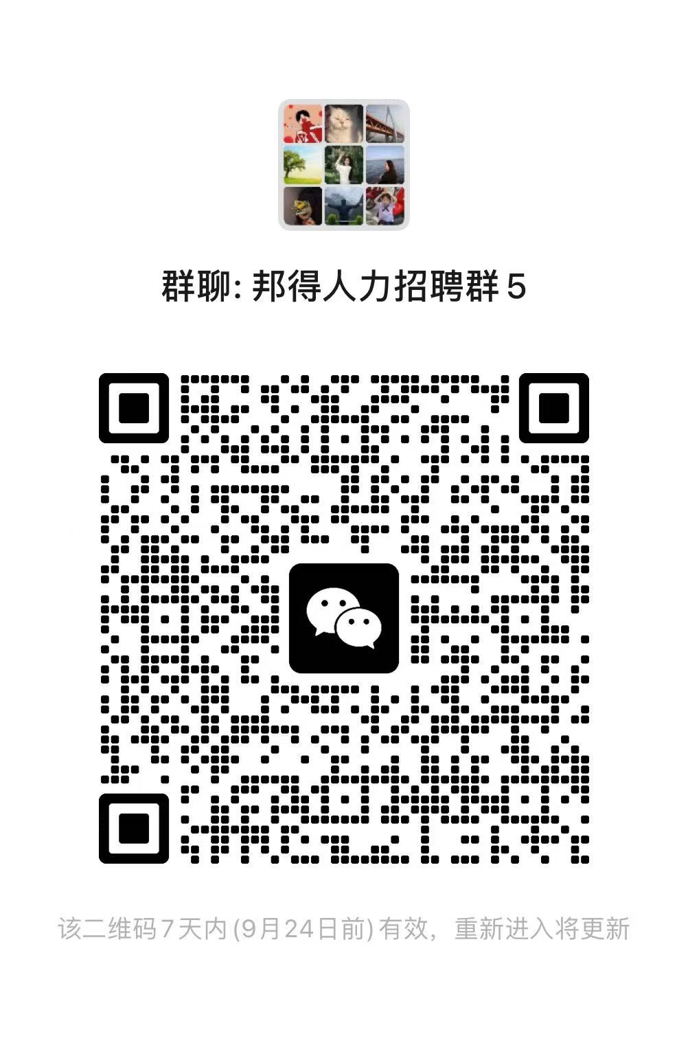 1a1f173fe3e8cf2fb407e726629154d4.jpg
