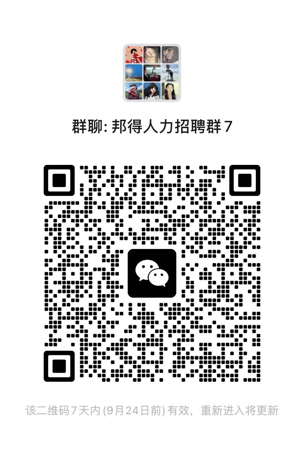 e06dae504ed1b9d13d00cc9546422f25.jpg