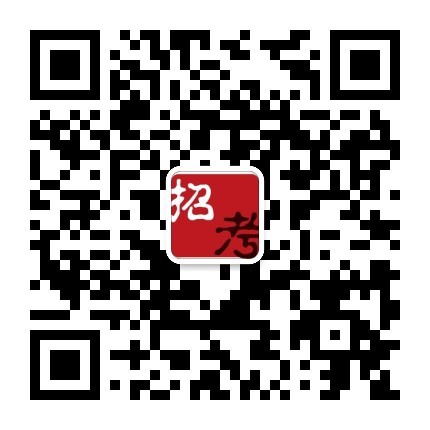 贵州招聘信息二维码