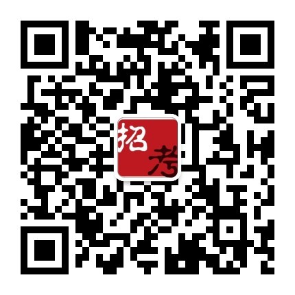 安徽招聘信息二维码