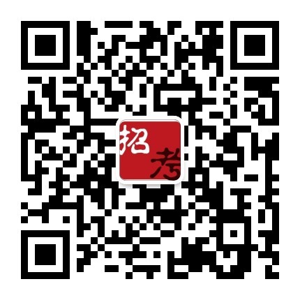 海南招聘信息二维码