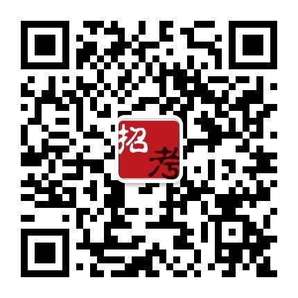 内蒙古招聘信息二维码